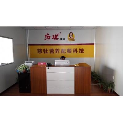 慈牡营养配餐科技有限公司