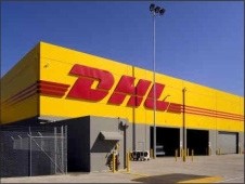 DHL冷库