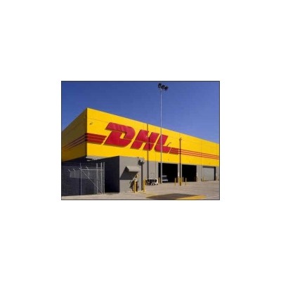 DHL冷库