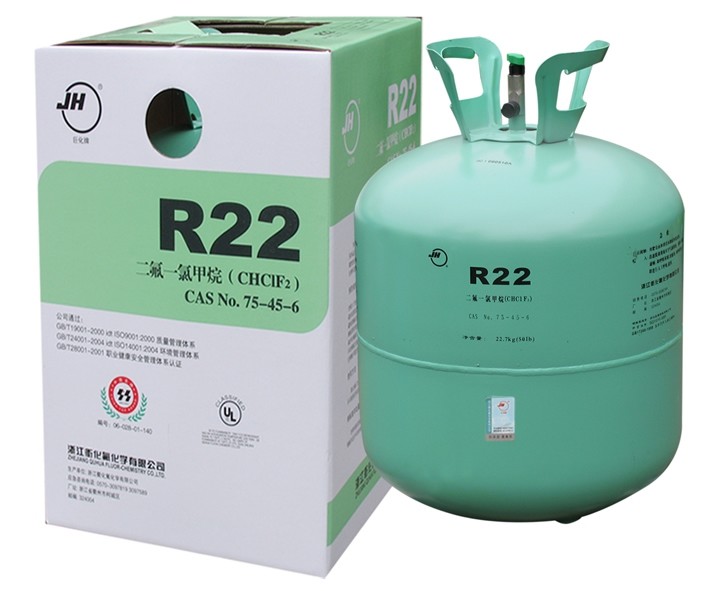 R22制冷剂