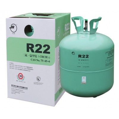 R22制冷剂