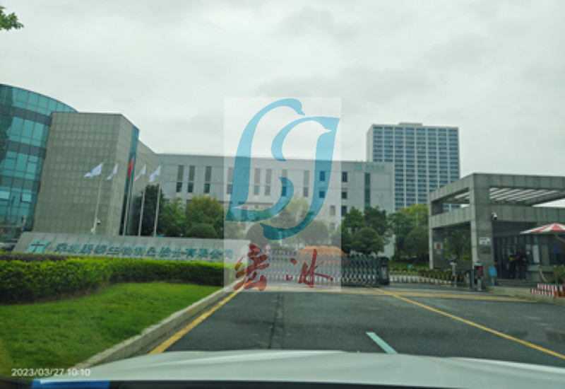 康泰新冠疫苗储存库