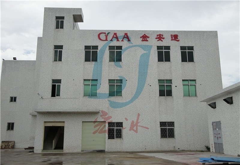 金安达果蔬冷藏库