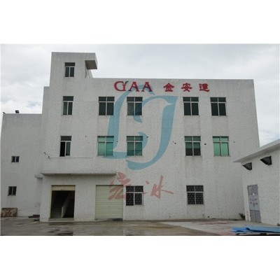金安达果蔬冷藏库