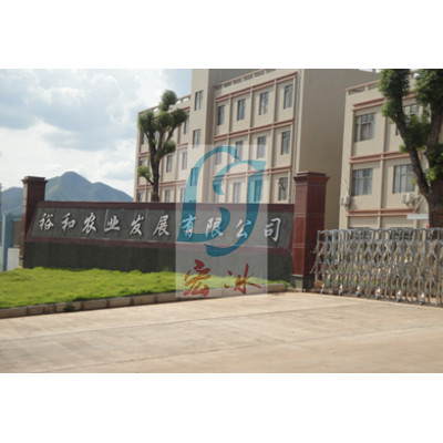 江西裕和脐橙储藏库